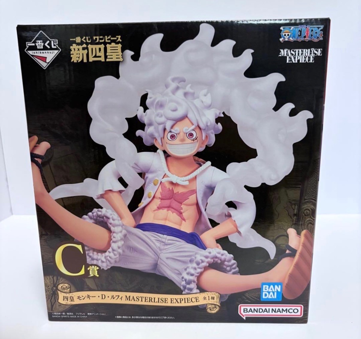 One Piece Ichiban Kuji New Four Emperors C Prize Luffy Gear 5 Nika Figure Master
