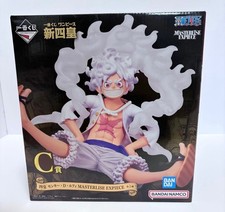 One Piece Ichiban Kuji New Four Emperors C Prize Luffy Gear 5 Nika Figure Master