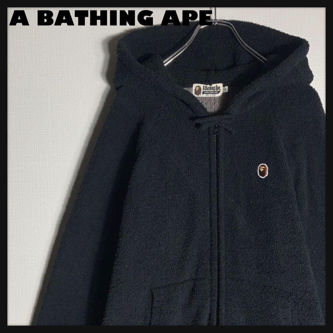 A Bathing Ape Fleece Jacket Full Zip Logo Black L Used