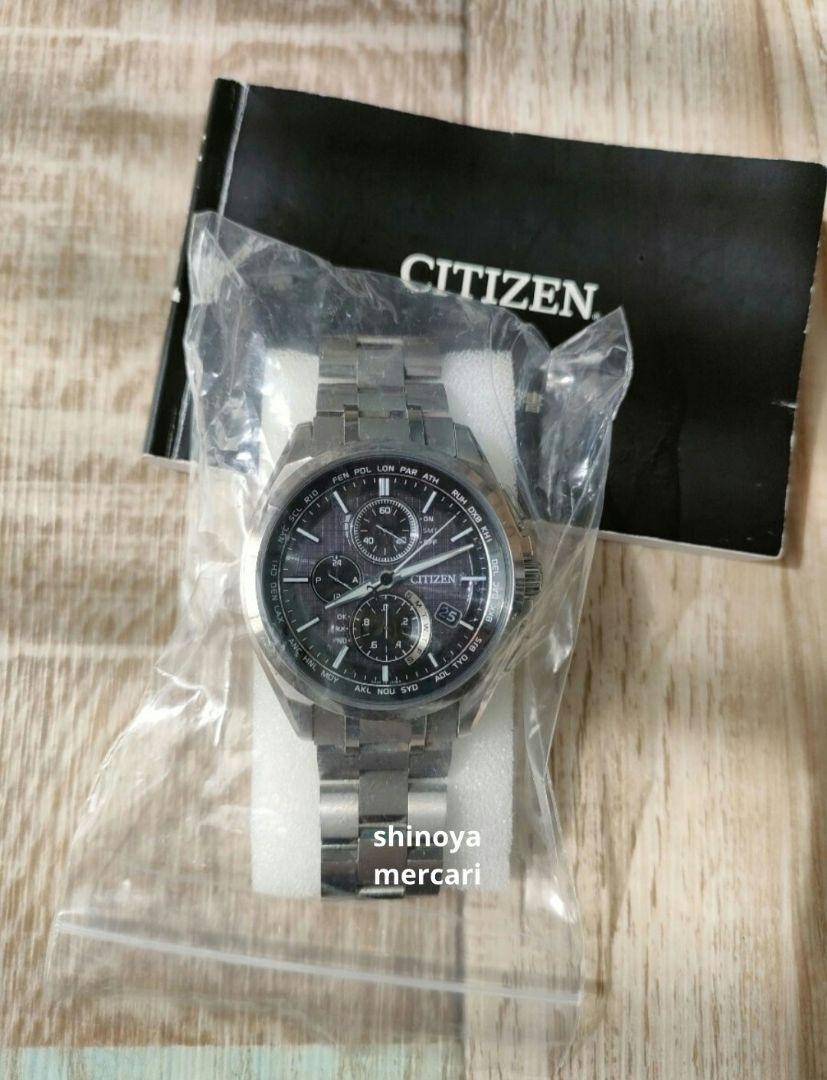 Citizen Attesa Eco-Drive Solar Radio Men's Stainless Steel Watch New