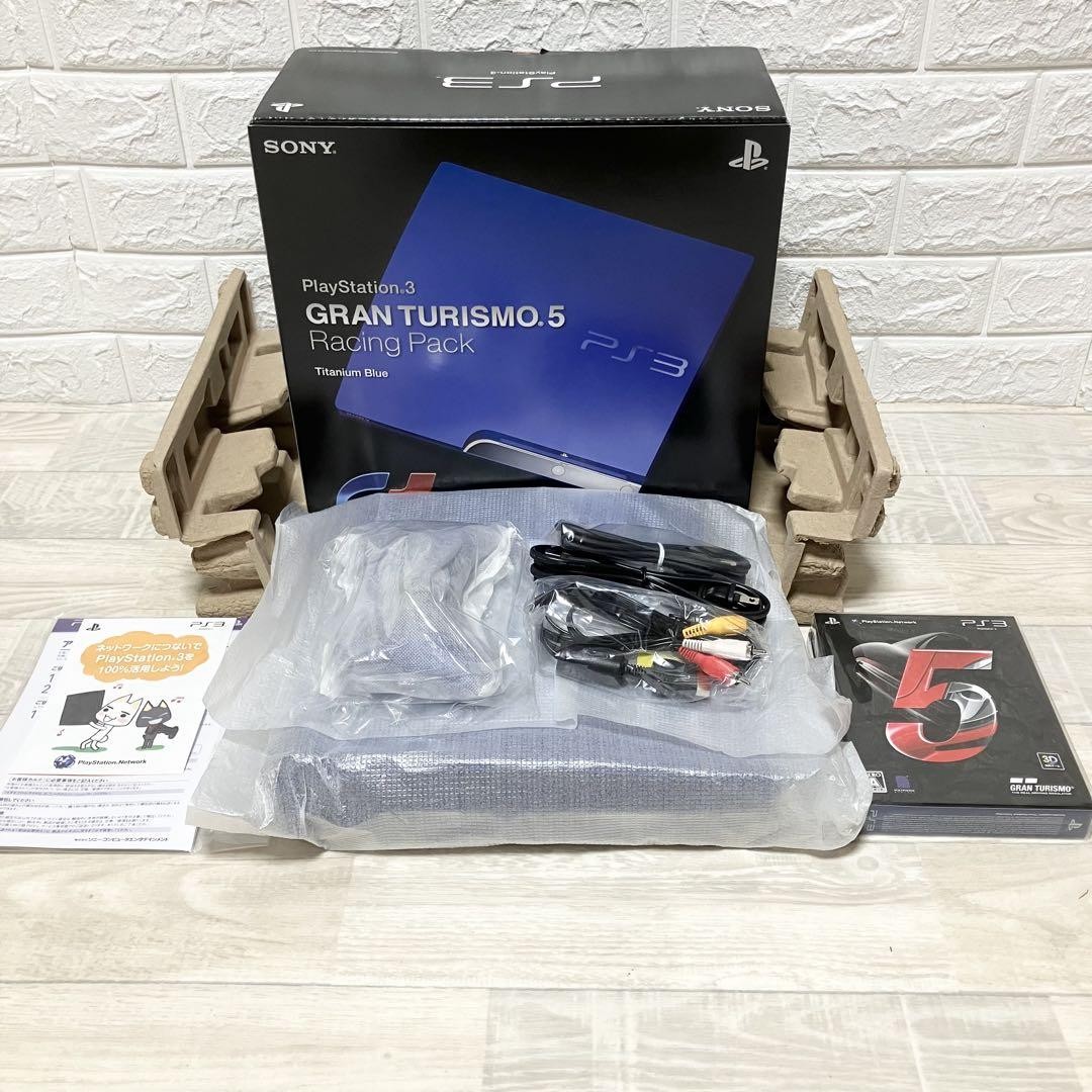プレイステーション3 160GB Sony Playstation 3 160GB Console PS Game System - Walmart.com