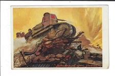 Italian Art Military Reggimento Carri Armati Tank Regiment Postcard 2539