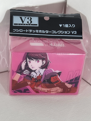 Yukari Takeba Bushiroad Holder Deck Box Vol.798 Persona 3 Reload
