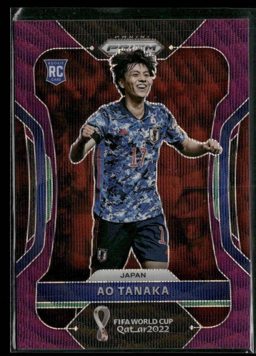 Ao Tanaka Trading Cards for sale | eBay
