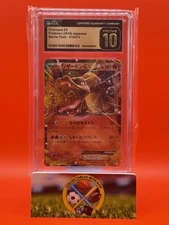 Charizard EX 010/072 BREAK Starter Pack Holo (Japanese) PRISTINE 10