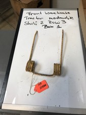 TISCO New Holland 127566 Tine NEW OLD STOCK WILL SHOW SCUFFS, SCRATCHES, RUST