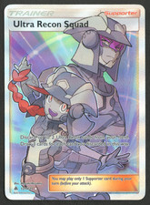 Pokemon TCG: Ultra Recon Squad 131/131 Forbidden Light Full Art Trainer