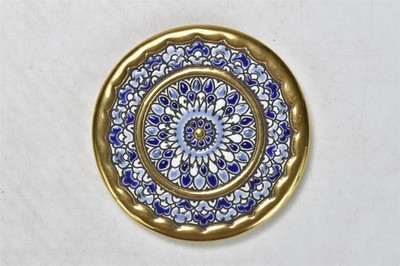 Vintage  CERCOLON SPAIN 24K GOLD & ENAMEL HAND PAINTED PINTADO ART PLATE #09181