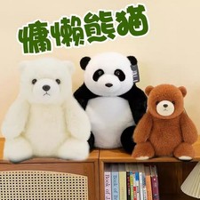 Lazy Giant Panda Plush Toy Polar Bear Doll Pillow Cloth Doll