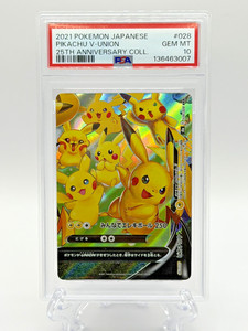 25+ Pikachu V Union Japanese for sale | Updated Oct 2026