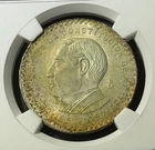 Photo of a 1957 Mexico 5 Pesos Silver from an eBay listing that sold on Jul 8, 2026