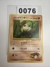 Pokemon Card - Rocko's Brock's Menki Mankey No. 056 Vintage TCG 1998 Gym Japan
