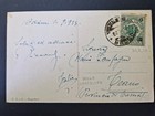 SOMALIA POSTCARD COLONIES cancellation ODDUR - YEAR 1923 fp travelled