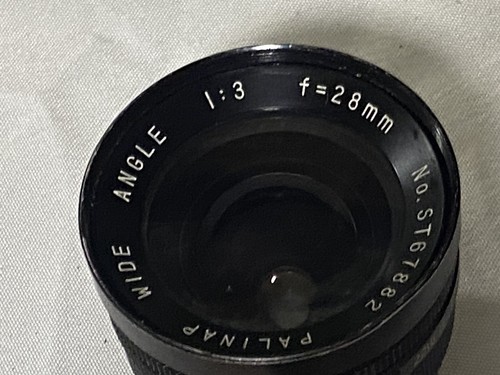 Palinap Wide Angel 28mm f 1.3 Lens - Bild 20 von 24