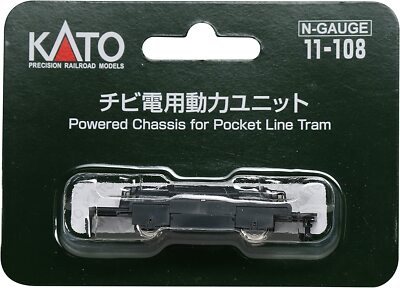 KATO N Gauge Chibi Power Unit 11-108 Railway Model Supplies