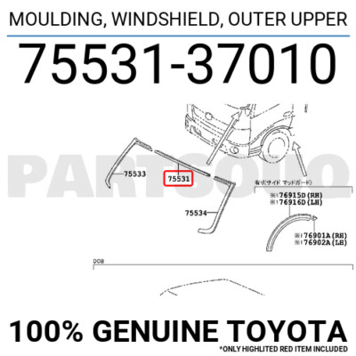 7553137010 Genuine Toyota MOULDING, WINDSHIELD, OUTER UPPER 75531  