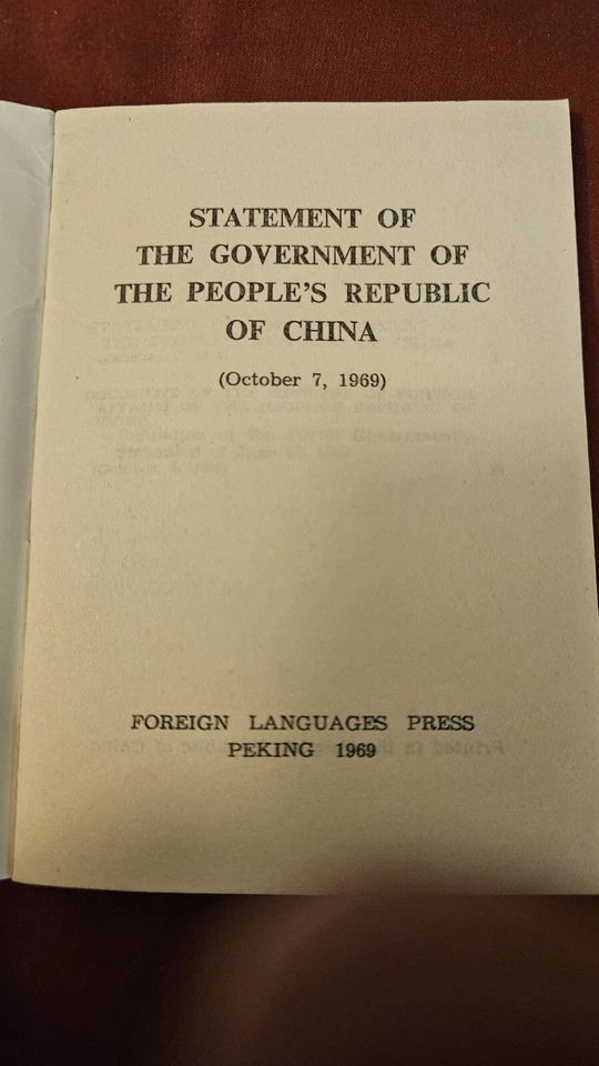Book: STATEMENT OF GOVERNMENT OF CHINA -- Regarding 1969 Armed Clash With USSR. - Image 2 of 4