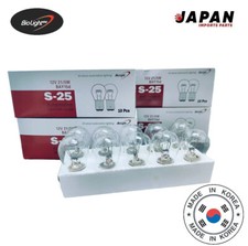 Caja de 10 piezas BioLight Bombilla 1156 Luz de freno de señal trasera Lámpara de doble bombilla