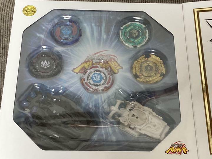 TAKARA TOMY Burst Metal Fight Beyblade Anime 2020 Explosion Set,  Anniversary, WBBA BBG-36 / B-00