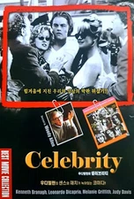 Celebrity (1998) DVD *NEW