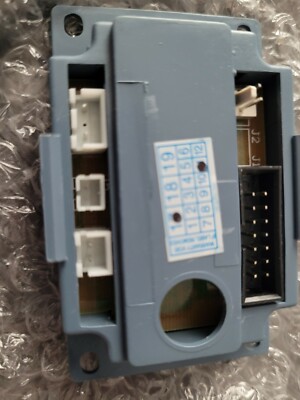 Sports Afield Safe Stand Series Circuit Box Board Controller Replacement