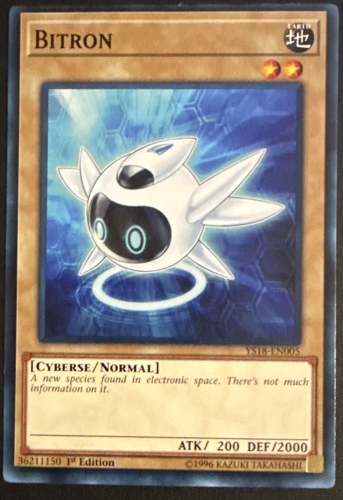 Bitron YS18-EN005 Codebreaker 1st Edition
