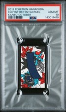 Pokémon Hanafuda Kanto October Cloyster/Tentacruel 2013 PSA 10