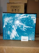 Gundam Heavyarms Custom EW Master Grade 1/100...