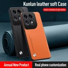 For Motorola Edge 70 Pro, Luxury Business Case Retro Leather Soft Rubber Cover