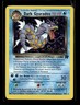 Dark Gyarados Prerelease Team Rocket 8/82 Holo Pokemon Card WOTC Vintage