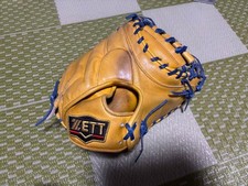 Zett Prostatus Soft Gloves Christmas gift