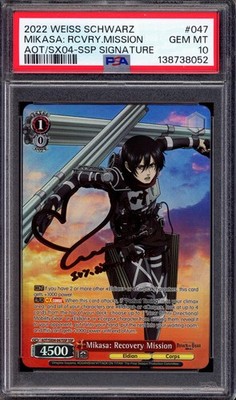 2022 Weiss Schwarz AOT Final Season Mikasa Recovery Mission SSP