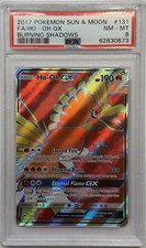 Pokémon TCG Ho-Oh GX Full Art -  131/147 Burning Shadows - PSA 8 on eBay