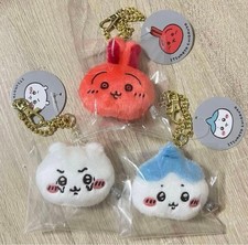 Chiikawa Usagi  Hachiware Mascot Set 3pcs New Unopened Tags