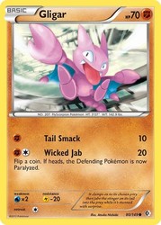 Gligar 80/149 Boundaries Crossed Common