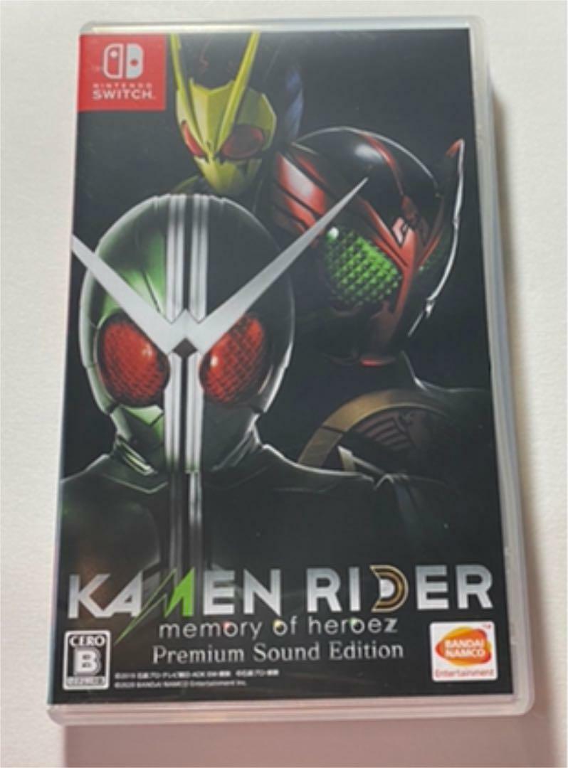 Nintendo Switch KAMENRIDER memory of heroez Premium 41cD-tNcH1L._AC_SY200_QL15_.jpg