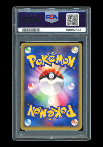 PTCG Pokemon PSA10 GEM MT Clair's Mantine 2001 051/141 VS 1st ED. Japanese - Picture 2 of 2