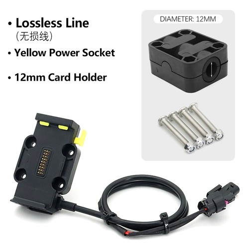 Motorrad Universal Wireless Charging Handy USB Verlustfreies Kabel für BMW - Bild 13 von 37