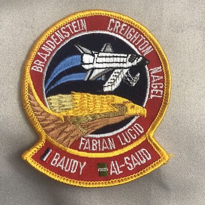 Space Shuttle STS-51-G Patch - Discovery 1985 - 3 1/8 inches x 3 3/4 ...