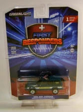 1998 '98 JEEP CHEROKEE GREENPORT RESCUE FIRST RESPONDERS R1 GREENLIGHT 2022