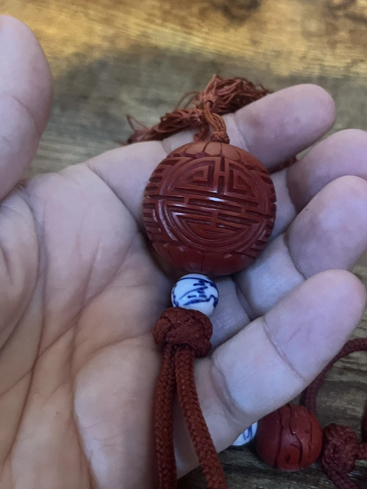 Vtg Chinese Carved Red Cinnabar Lacquer Bead Shou pendant Necklace Hand Knotted - Image 2 of 4