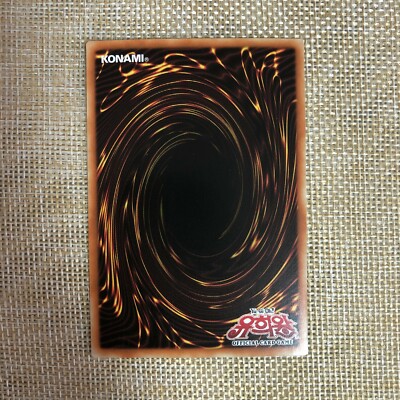 Yugioh Horn of the Unicorn / 15AY-KRA29 / Common Rare / Korean Ver