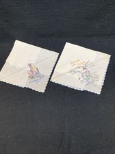 Vintage Unused Emdroidered Linen State Hankerchief, Lot of 2