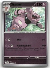 Granbull #38/94 (Reverse Holo) (NM) ME02: Phantasmal Flames PFL Pokemon