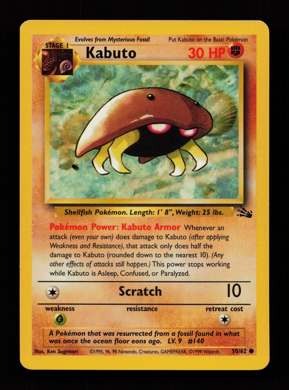 Kabuto 50/62 Unlimited Common Fossil Pokemon Cards