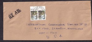 Ghana 1993 cover Ho Mails to International Correspondence School Scranton PA