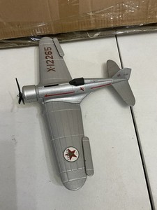 Ertl Wings of Texaco 1932 Northrop Gamma Plane Coin Bank
