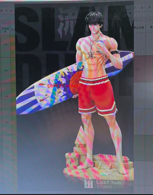 Lust Hub Studio Rukawa Kaede Slam Dunk Sunbath Figures Mdoel Toys Collect Statue