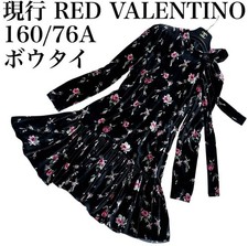 Current Red Valentino Bowtie Velor Silk Blend Dress Floral Pattern