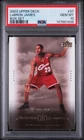 Upper Deck 2003-04 LeBron James Box Set #27 Rookie Base PSA 10 Trading Card